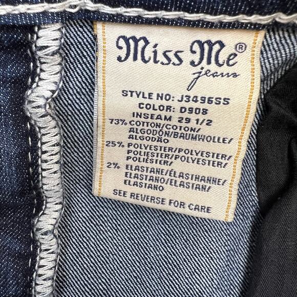 Miss Me Women’s Jeans Size 29x29.5 (8) Low Rise Skinny Cheetah Print Blingy EUC - Picture 7 of 13